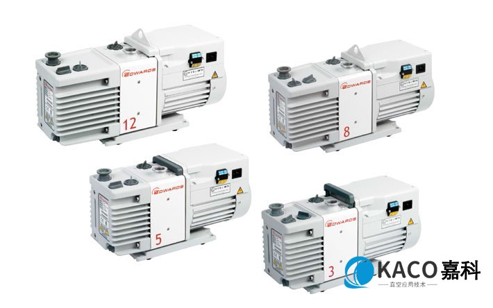 Edwards愛(ài)德華RV12油封旋片泵