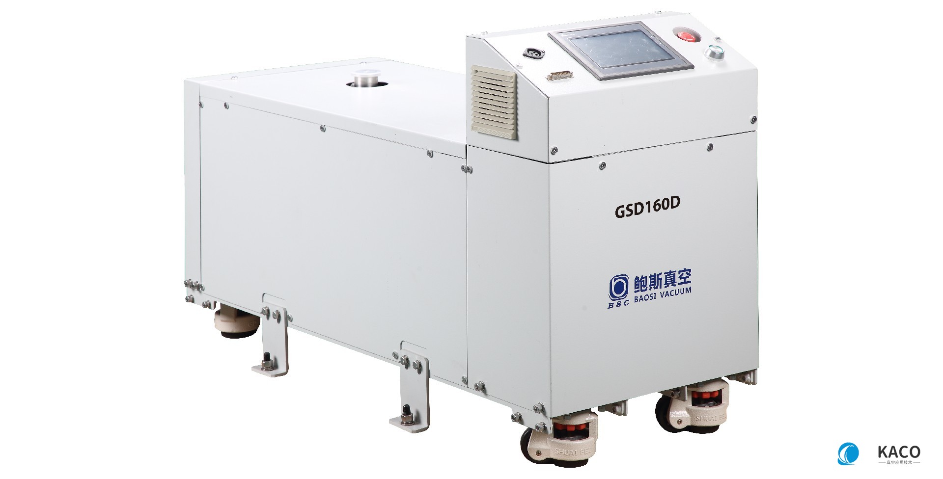 鮑斯螺桿干泵GSD系列單泵GSD160B,GSD160D